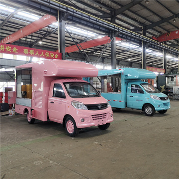 早餐车 牛肉面移动售卖车 包子馒头早餐车整车报价