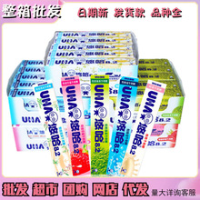 【整箱8盒】批发UHA悠哈味觉40g*10条抹茶草莓牛奶清凉咖啡条糖