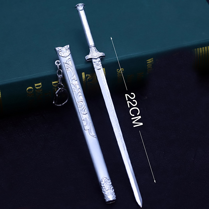 陈情令 魏无羡 武器模型 扶雪剑 22厘米 带鞘刀 合金兵器