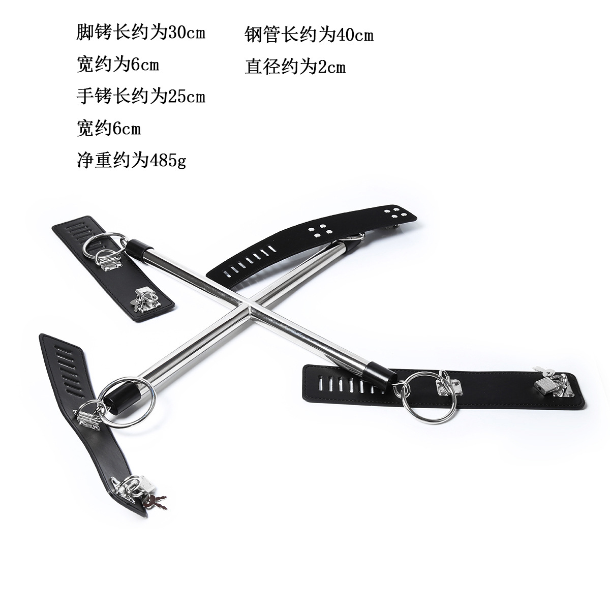厂家直销成人用品十字架铁管手脚铐 带锁黑色情趣用品绑手保健品