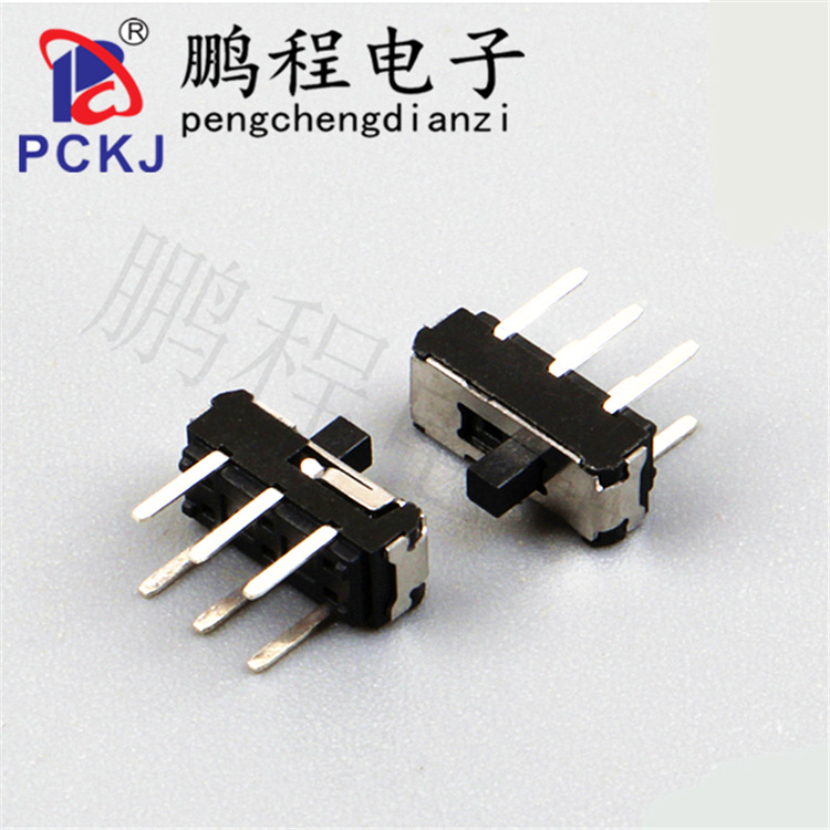 插脚小拨动开关六脚2档侧面拨动开关微动开关迷你型mss-22d16