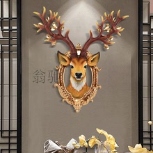 A里招财欧式鹿头壁挂装饰仿真创意背景墙玄关客厅酒吧立体鹿角挂