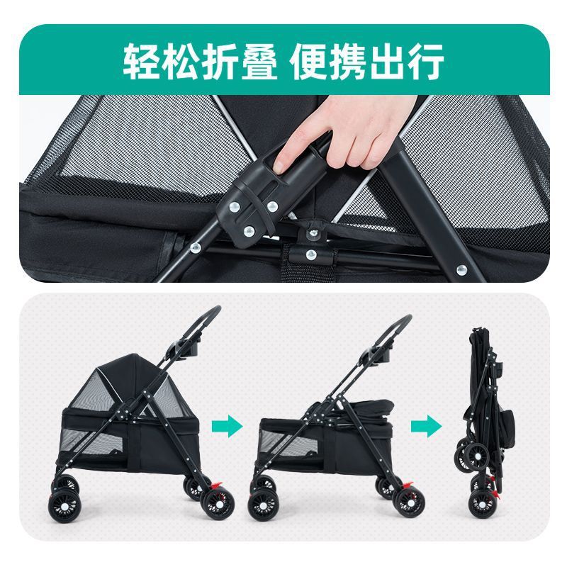 Pet Stroller Dogs and Cats Dog Cat Teddy Baby Stroller out Light-Duty Vehicle Dog Car Portable Foldable Delivery