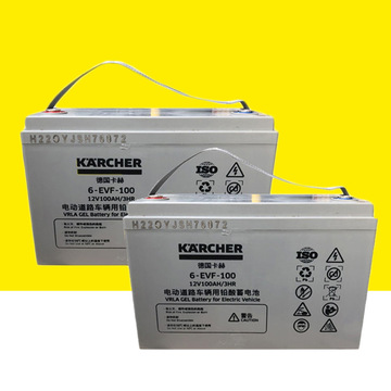 德国卡赫karcher蓄电池凯驰bd50/50洗地机50/55w电瓶 6-evf-100