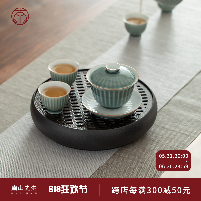 3ew1圆禧茶盘家用简约茶海泡茶托盘圆形干泡盘陶瓷储水小-阿里巴巴