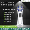 C812 Pulse beauty instrument 2021 New Upgrade EMS Hot and cold household cosmetology Into instrument high frequency Vibration Massage instrument C812 Pulse beauty instrument 2021 New Upgrade EMS Hot and cold household cosmetology Into instrument high frequency Vibration Massage instrument