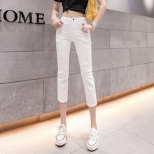 白色七分牛仔裤女夏季2024年新款潮高腰显瘦小个子破洞紧身小脚裤
