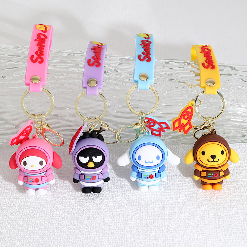 Cartoon Space Crossdressing Sanrio Keychain Pendant Cute Clow M Car Doll Silicone Pendant Small Gift