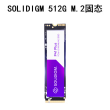 SSDPFKNU512GZX1 SOLIDIGM 512G M.2 固态硬盘SSD可开票可议价