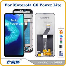 华为荣耀30 lite青春版 原装屏幕 成色好 8 128内_阿里巴巴找货神器