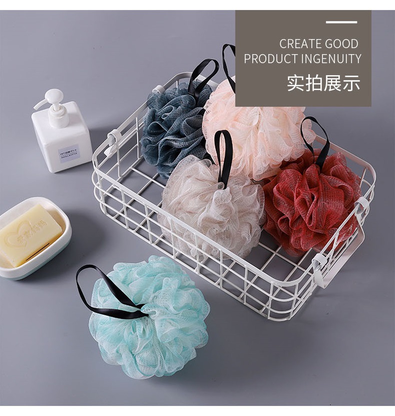 Bath Foaming Net Ball Shower Gel Foaming Bath Ball Bathroom Bath Rubbing Shower Flower plus-Sized 40G Wholesale