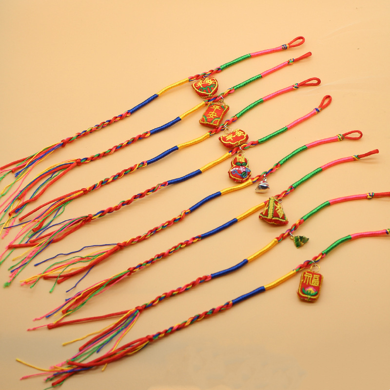 Dragon Boat Festival Colorful Rope Sachet Bracelet Zongzi Tiger Head Colorful Wire Carrying Strap 61 Holiday Drainage Small Gift 1 Yuan