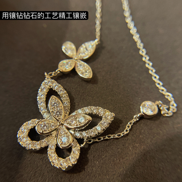 纯银925高版本格拉芙幻影蝴蝶项链女满钻蝴蝶工厂批发-阿里巴巴