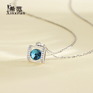 s925纯银珍珠鱼尾项链女韩版时尚白贝人鱼尾吊坠锁骨短链夏季新款