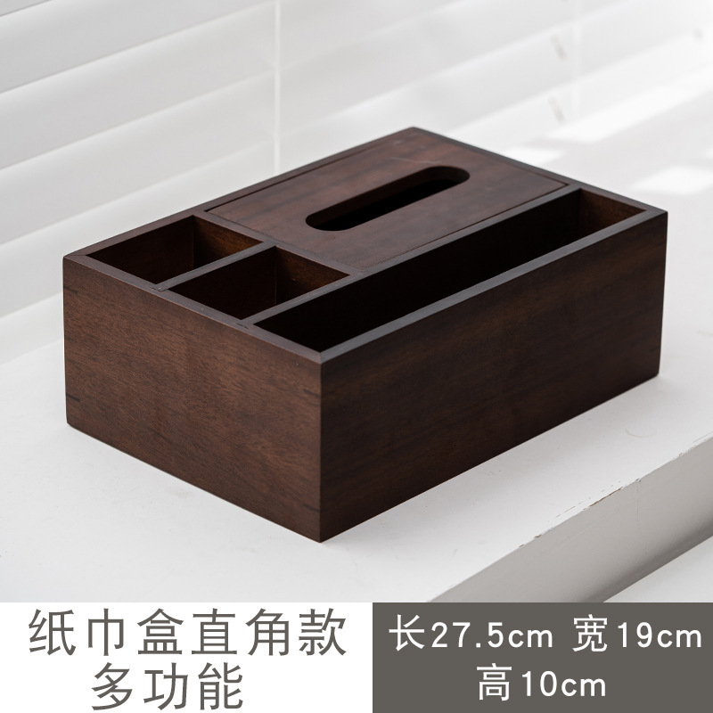 Walnut Living Room Tissue Box Remote Control Storage Box Dining Table Bedroom Light Luxury Household Napkins Paper Extraction Box