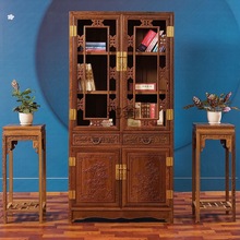Yu鸡翅木书柜 书架组合实木简约带门中式仿古红木家具办公室书橱