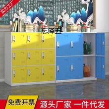 CY教室学生多层书包柜现做组合彩色格子柜储物柜员工储物柜学校