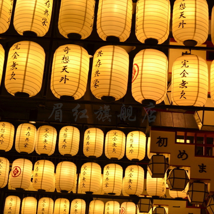 日式灯笼装饰和风日料店居酒屋美食餐厅木架长圆挂饰户外灯笼