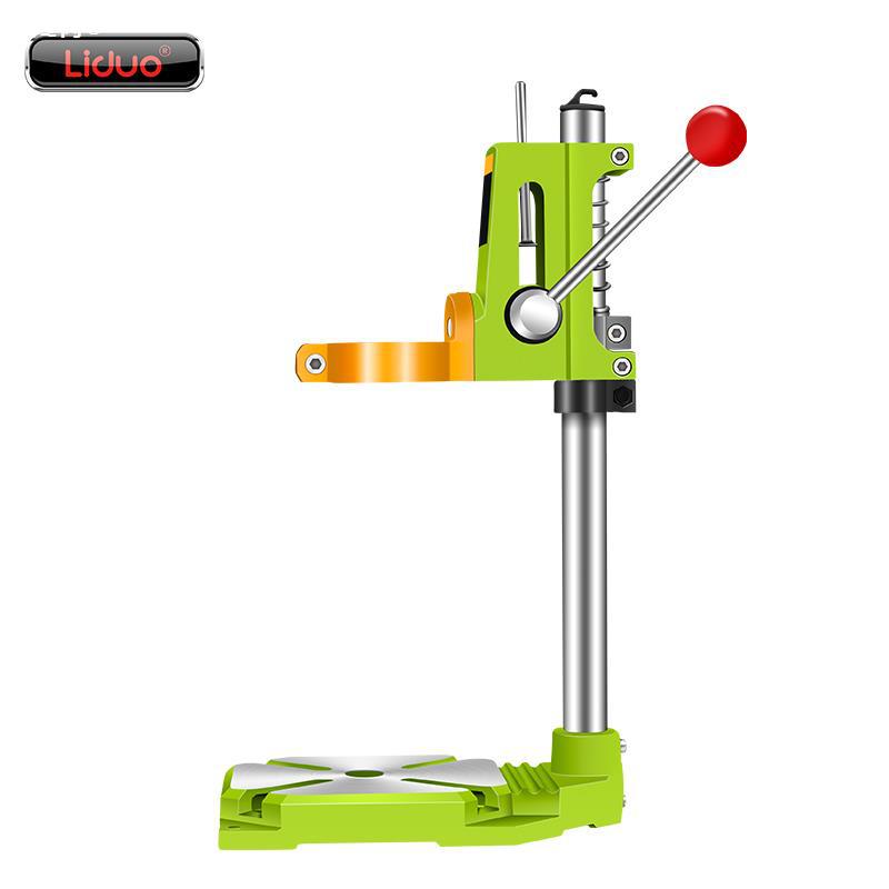 台钻手电钻支架小型家用钻孔机多功能手枪钻固定夹具高精度工作台