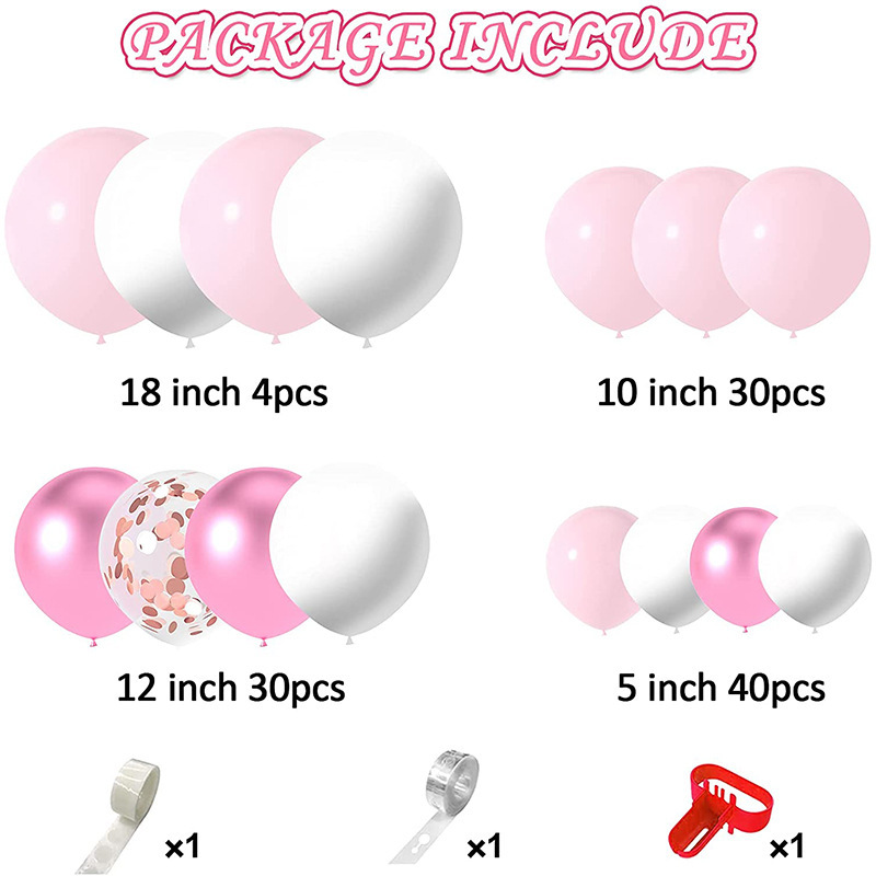 Cross-Border New Arrival Girl Pink Metal Pink Balloon Chain Set Birthday Party Wedding Celebration Decoration Opening Layout Supplies