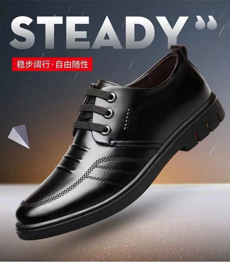 New Casual Leather Shoes Men's New Spring Tide Shoes Breathable Work Board Shoes Soft Leather Casual Shoes Soft Sole Shoes