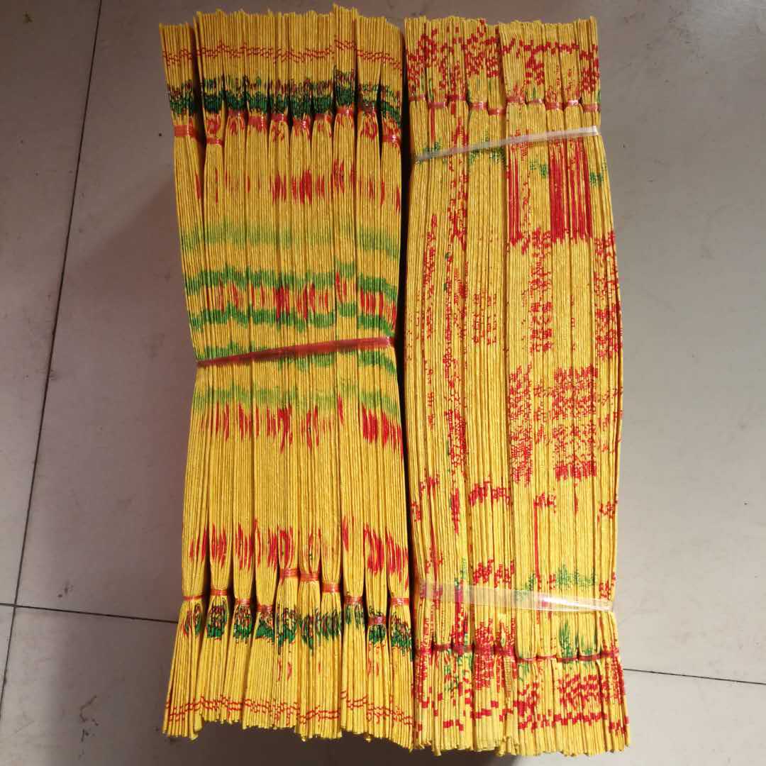 大张黄纸火纸批发黄裱纸祭祀品消灾金往生咒佛教用品清明寒食上坟