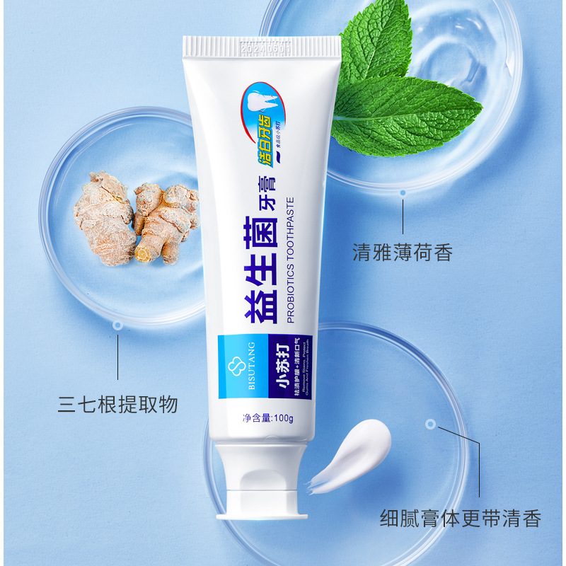 Bisutang Probiotics Fresh Toothpaste Sea Salt Mint Flavor Stardust Drunk Peach Soda Pure White Toothpaste Factory Wholesale