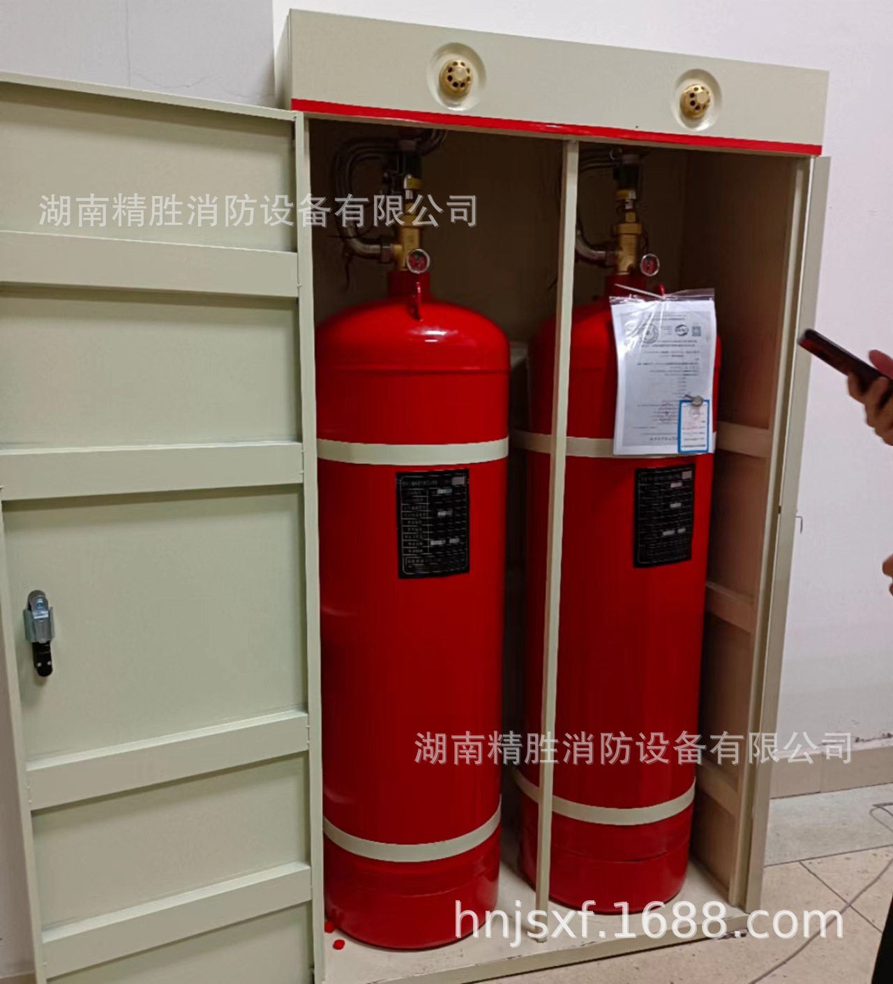 无管网七氟丙烷气体灭火系统双瓶组gqq180/2.5*2
