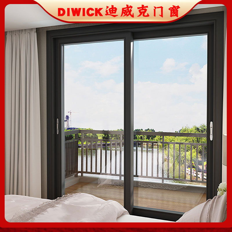 钛镁铝合金重型推拉门客厅阳台厨房双层玻璃移门别墅室外入户门
