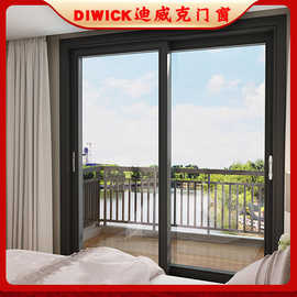 钛镁铝合金重型推拉门客厅阳台厨房双层玻璃移门别墅室外入户门