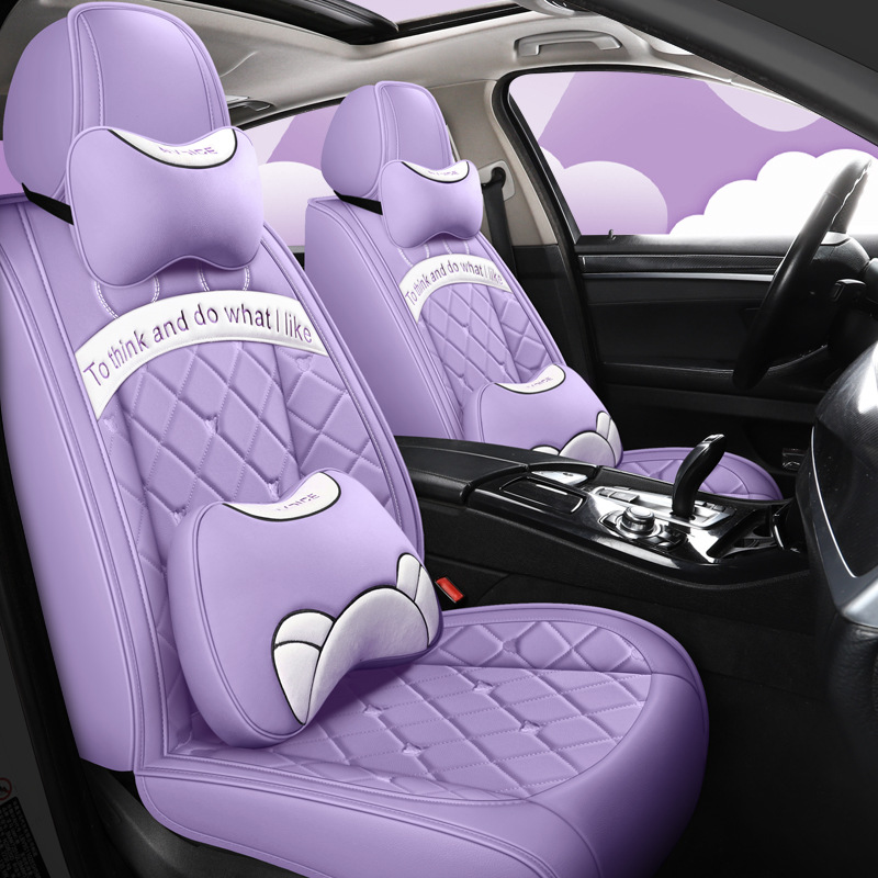 广汽本田锋范凌派缤智冠道思迪四季适用汽车坐垫皮革皮革全包座套