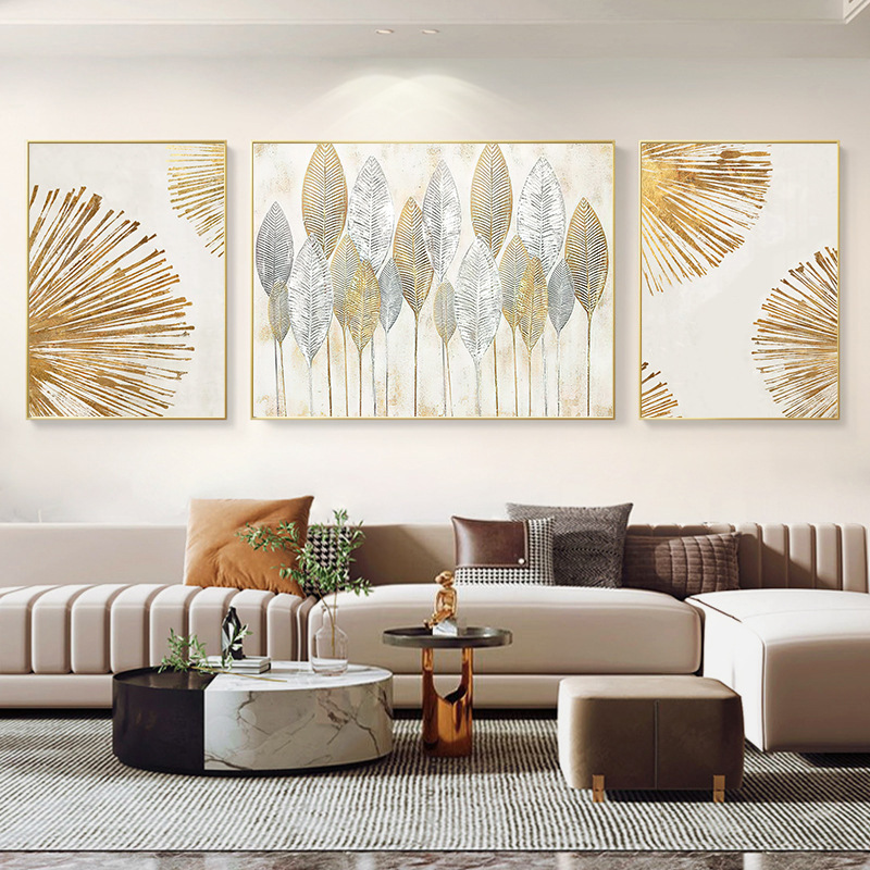 现代简约客厅金枝玉叶三联装饰画 沙发背景墙抽象创意植物挂画