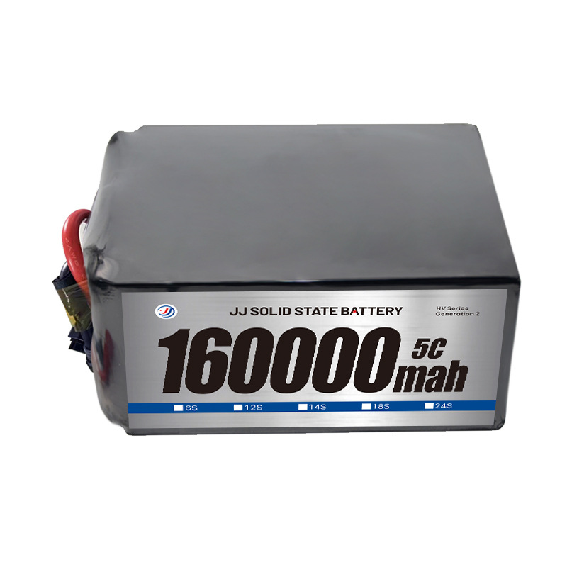 大容量高压固态电芯长续航无人机锂电池160000mah植保消防测绘