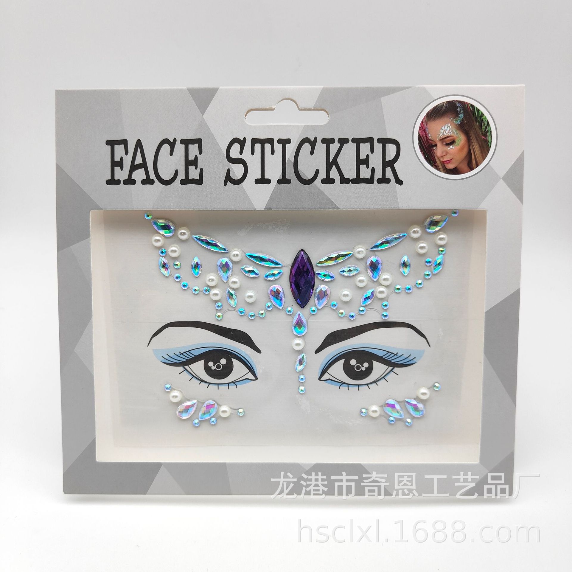 AB Colorful Crystals Face Pasters Cross-Border Face Pasters Face Pasters Makeup Eyebrow Face Diamond Sticker Eyebrow Diamond Sticker Face Pasters Stick-on Crystals Tattoo Sticker