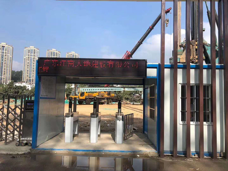 工地三辊闸员工实名制通道门禁系统人脸识别人行通道闸出入口闸机