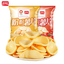 盼盼薯片10g袋装原味包装休闲零食代发批发小吃含糖膨化食品