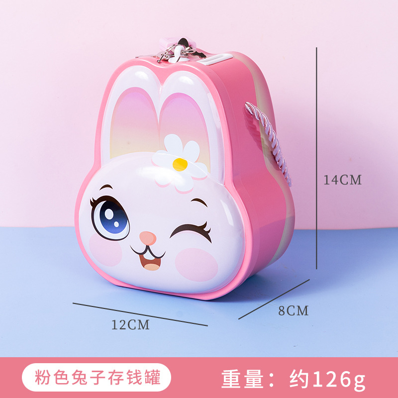 2023 New Rabbit Wedding Candies Box Children Saving Pot Iron with Lock Money Box Iron Box Gift for Boys and Girls