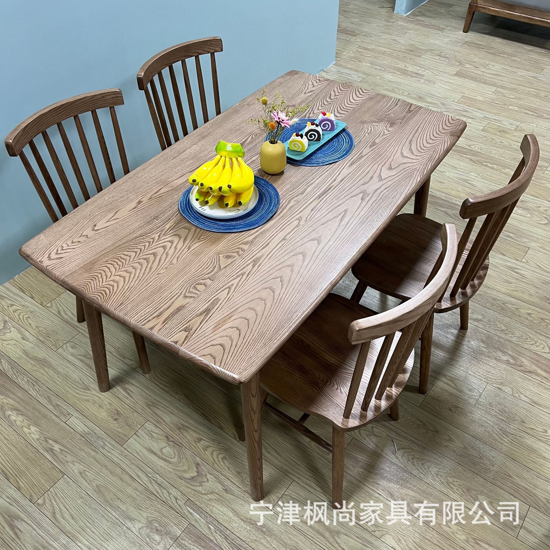 北欧实木餐桌椅北美白蜡木全实木圆腿长条餐桌大板桌子原木桌包邮