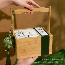 木质端午包装盒手提通用肉粽礼品盒新中式创意咸鸭蛋礼品包装盒