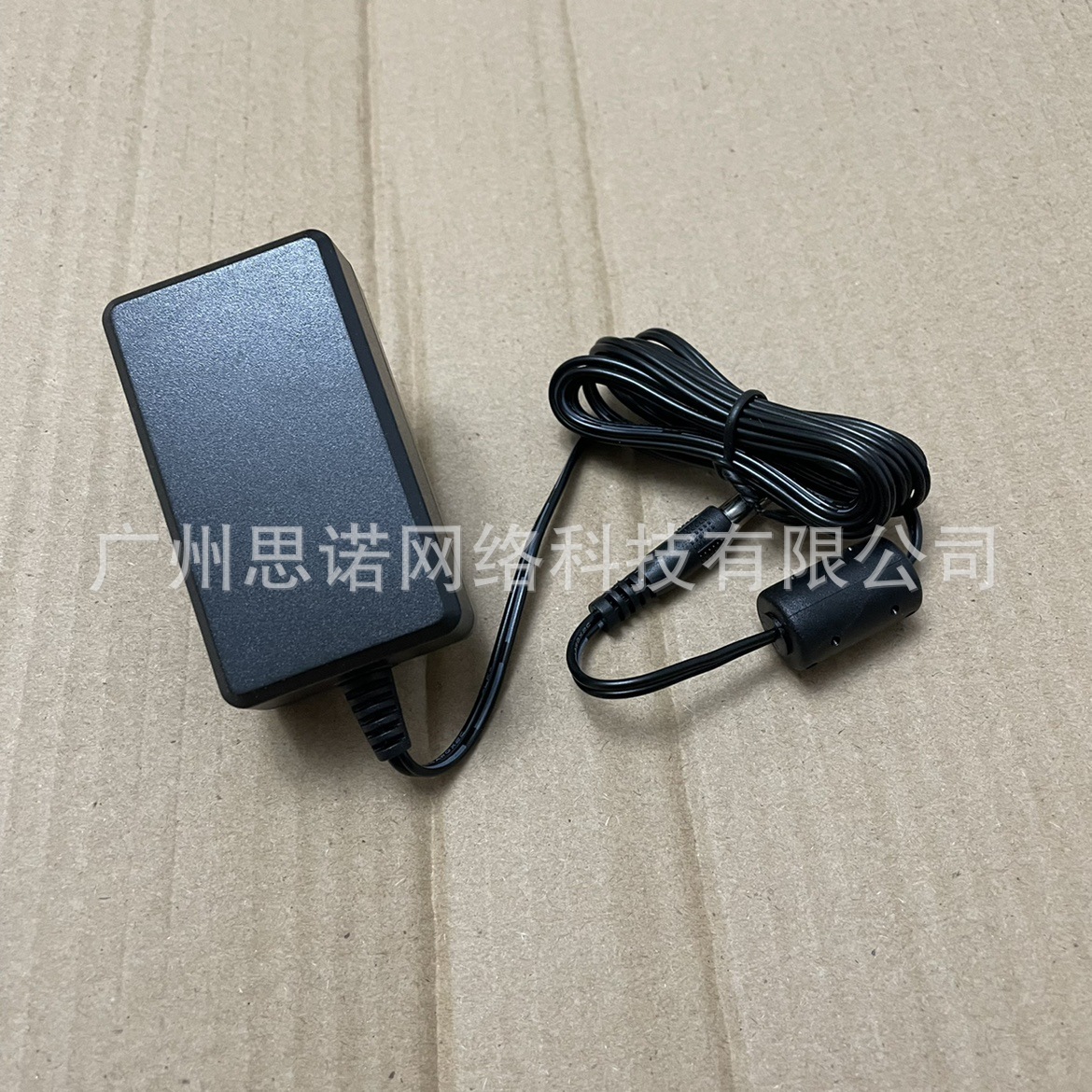 proscenic 浦桑尼克 24v 600ma 扫地机器人 电源适配器 p2 充电器