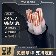 YJV国标五芯120平方纯铜芯电缆线三相3*185电缆线0.6/1KV电力电缆
