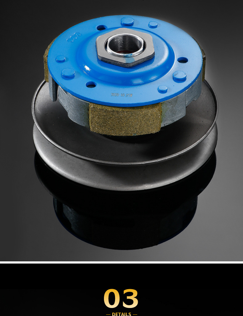 厂家供应摩托车皮带轮总成离合器gy6125/gy50/zy100皮带轮总成