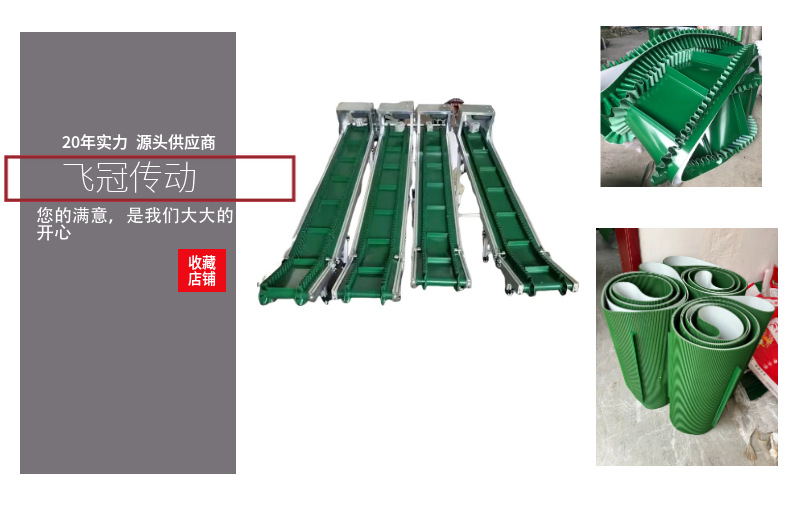 Black rubber ring-shaped toothed transmission belt, synchronous flat belt, arc-toothed trapezoidal tooth wear-resistant triangle synchronous belt