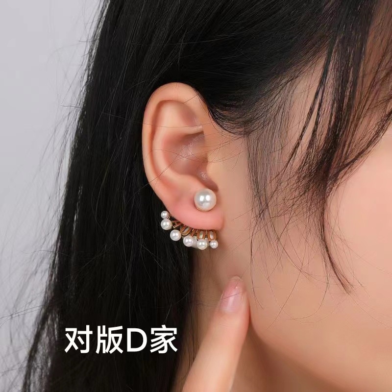 Dijia Classic Pearl Stud Earrings 2023 New Brass D Letter Earrings Ins Female Socialite High-Grade Earrings