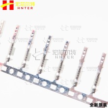 34803-3212 348033212 接插件 MOLEX/莫仕 连接器 全新原装