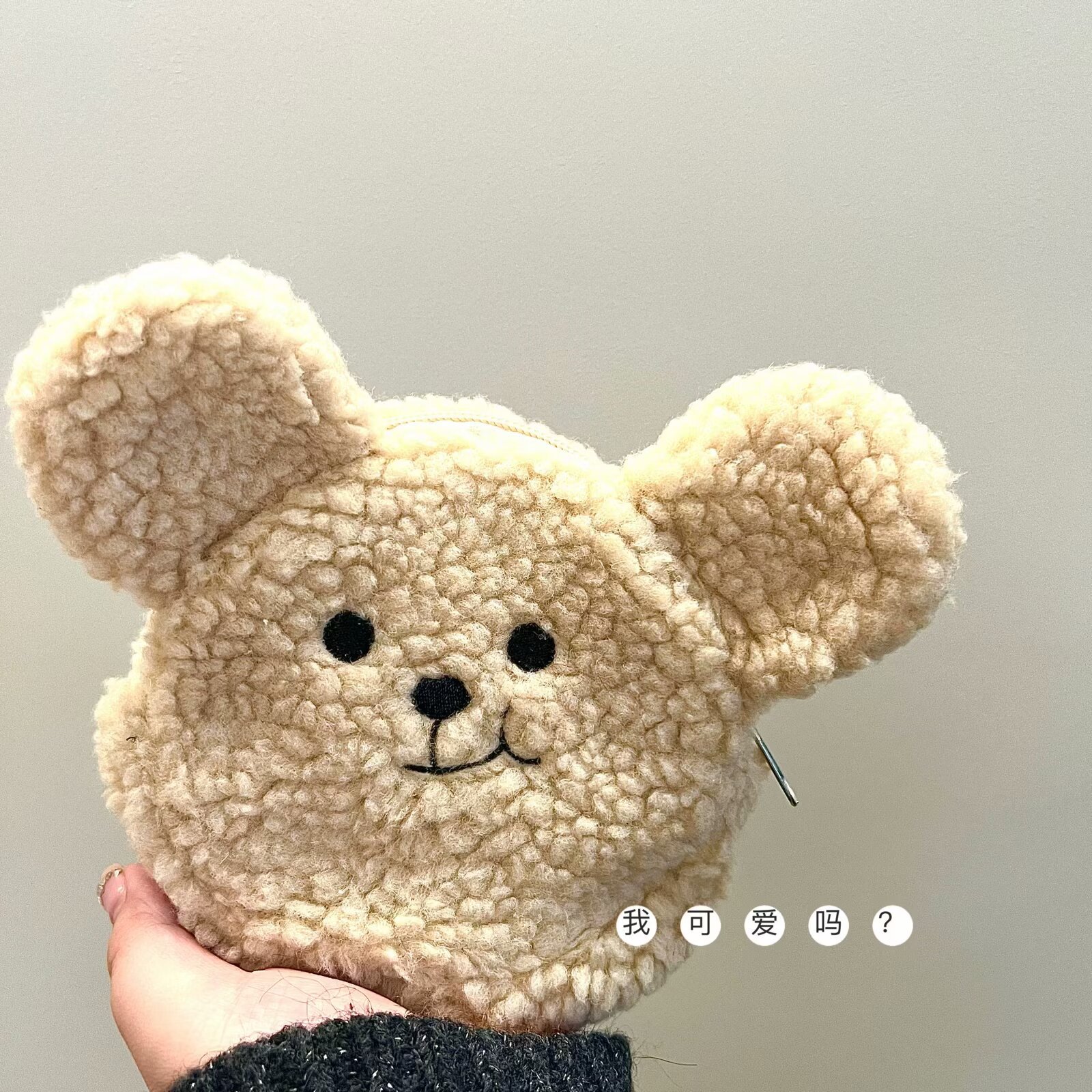 韩国ins歪嘴小熊公仔挂件零钱包可爱小熊毛绒玩具玩偶女孩零钱包