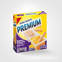 食品瓦楞包装盒定 做 杂粮水果包装盒订 做手提中大号礼包纸盒