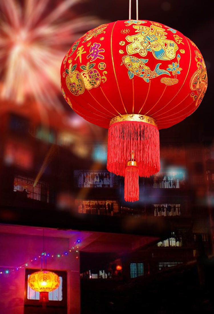 大笼元旦春节户外阳台广告植绒字灯笼节日灯笼过年装饰挂件