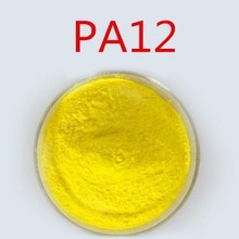 供应PA12-黑粉 PA12-白粉黄粉 PA12-X抗老化/高流动