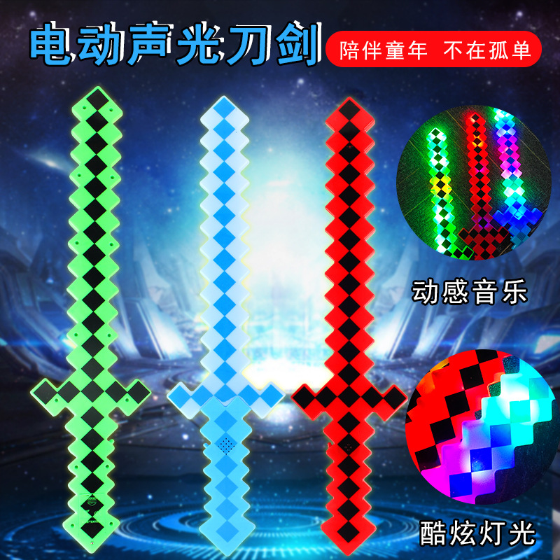 Tiktok Same Style My World Game Luminous Sound Checkered Sword Mosaic Sword Toy Knife Sound and Light Sword Night Market Batch